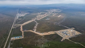 Land for sale in Konza, Konza ICT City
